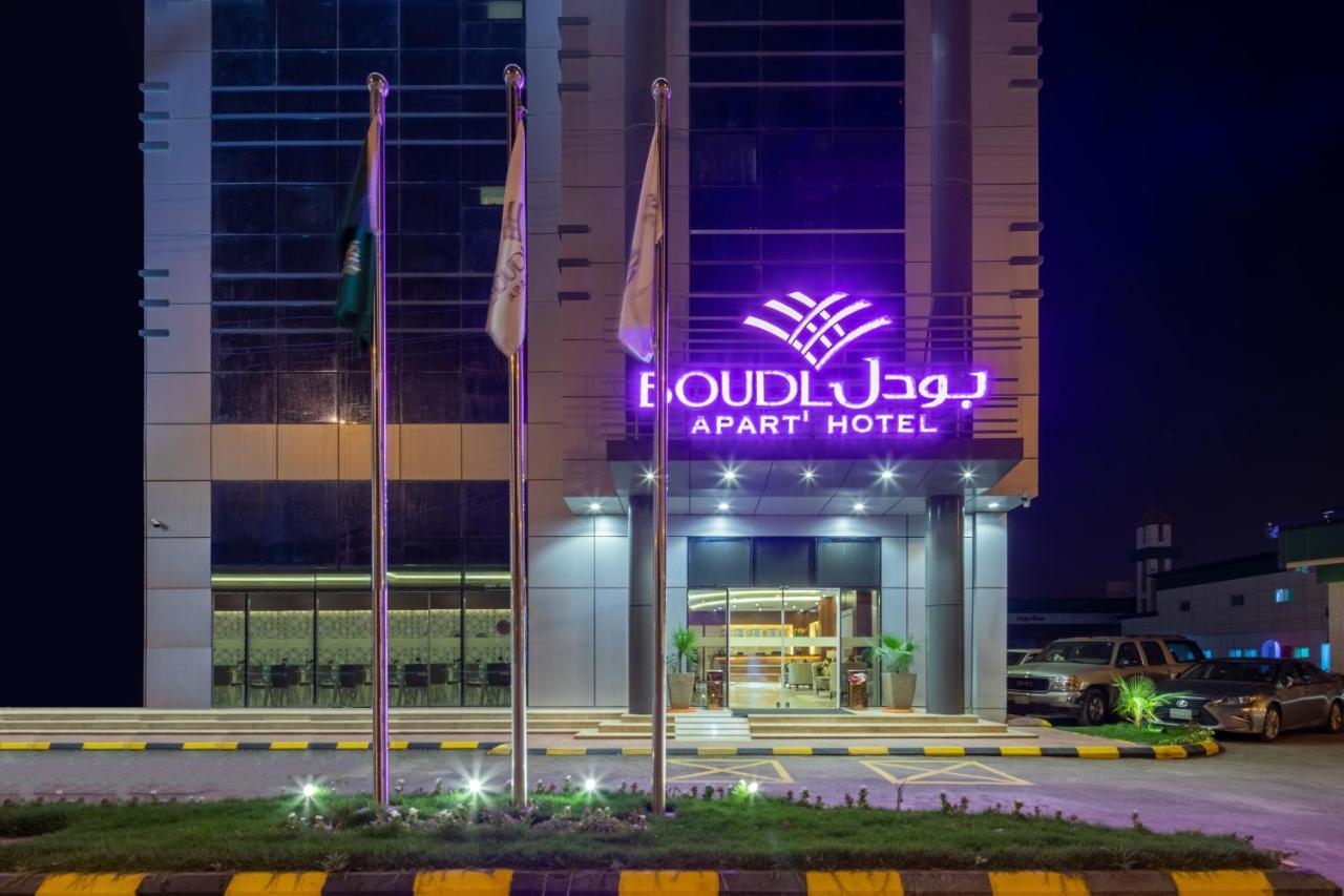 Hotel Boudl Wadi ad-Dawasir Extérieur photo